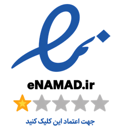 نماد اعتماد الکترونیکی