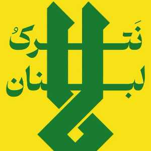 محمدصادق ثقفی