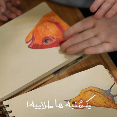 یکشنبه ها طلاییه
