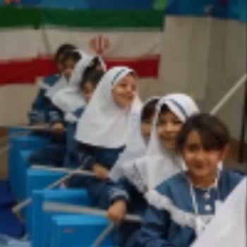 خلیج فارس 