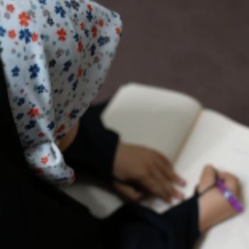 غدیر شهید مطهری
