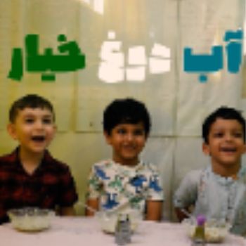 نویسنده: سیدیاسر بوتیمار