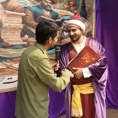 روز ادبیات
