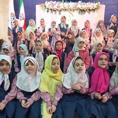 جشن میلاد حضرت زهرا(س) و روز مادر در دبستان دخترانه