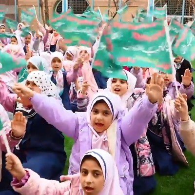 جشن بیعت با امام عصر (عج) در دبستان دخترانه