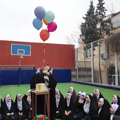 بالن 
