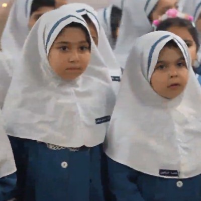 روز دختر در پیش دبستان دخترانه(1)