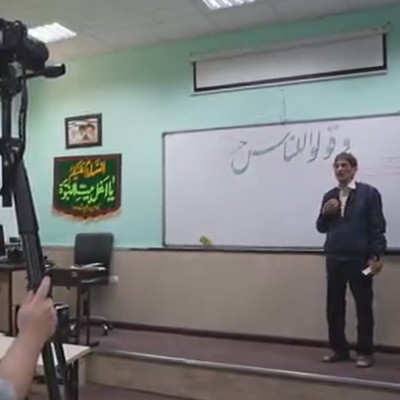 دبستان تعطیل نیست