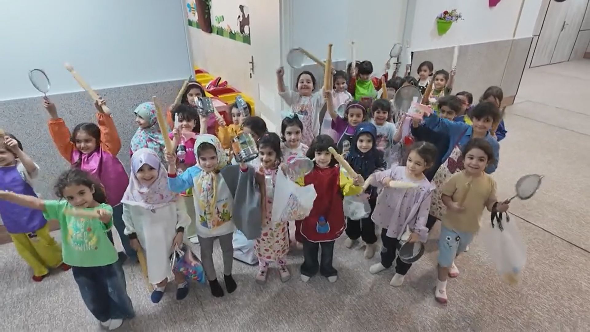 آرد بازی